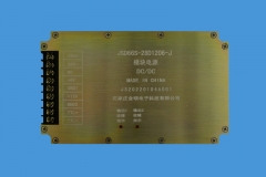 日照JSD66S-28D1206-J模块电源